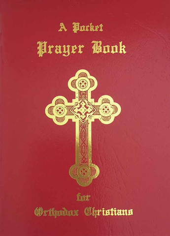 Pocket Prayer Book Vinyl (Red)